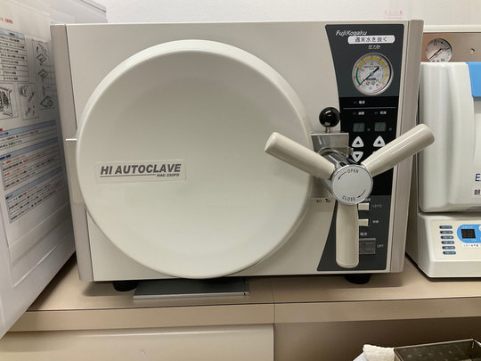 不二光学機械株式会社｜HAC 高圧蒸気滅菌器 ハイオートクレーブ